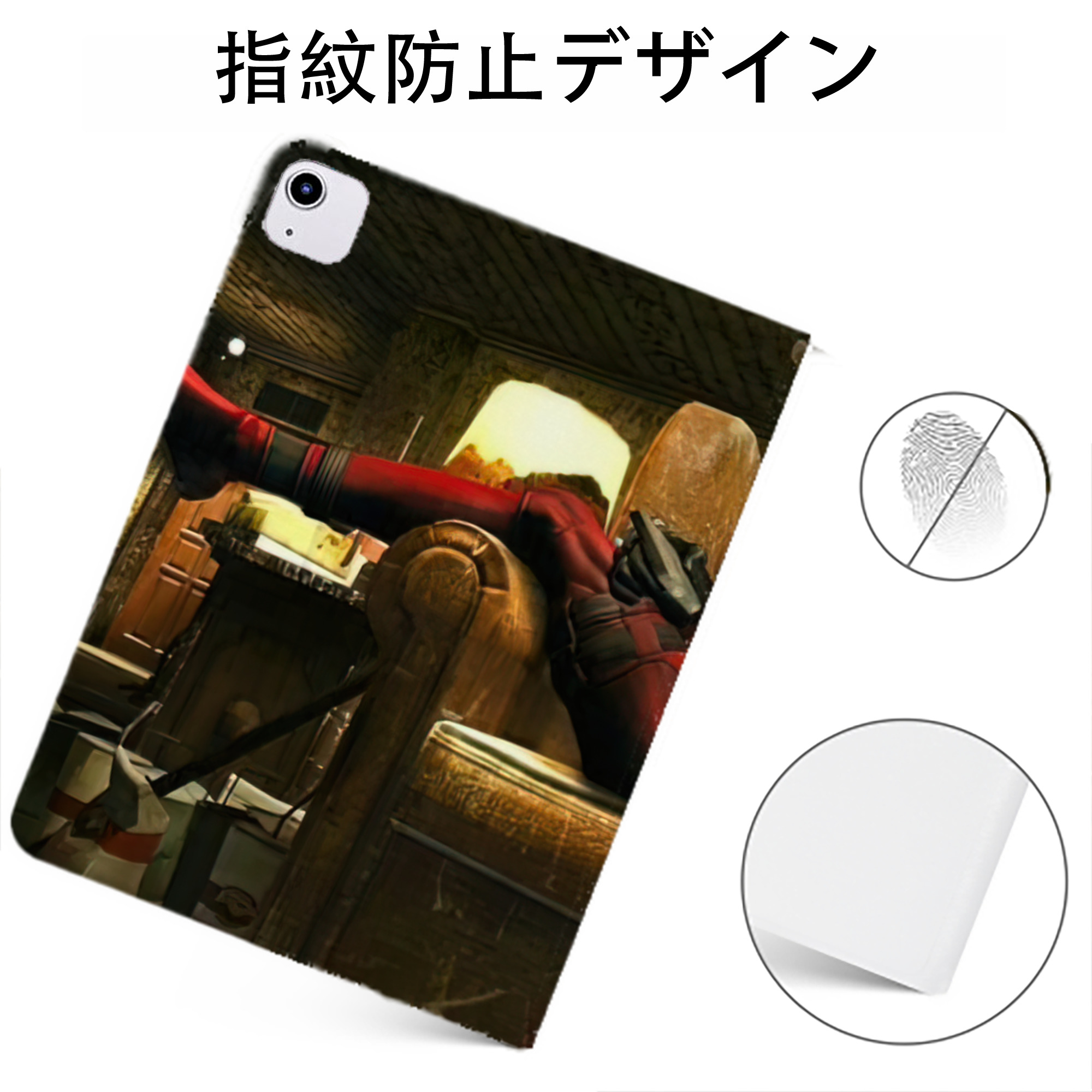 （画像用） Deadpool デッドプール IPadケース ペンホルダー付き ブックスタイルデザイン